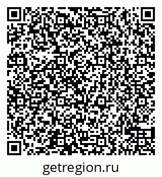 79065520574