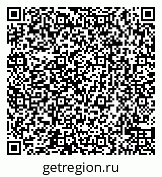 79065520633