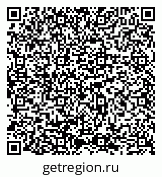 79065520638