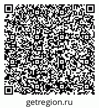 79065520649