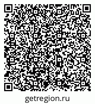 79065520738