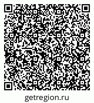 79065520743