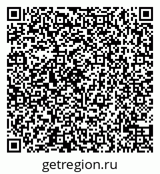 79065520746