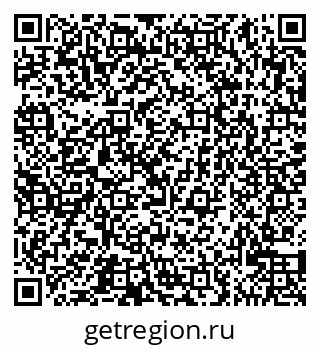 79065520767