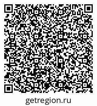 79065520800