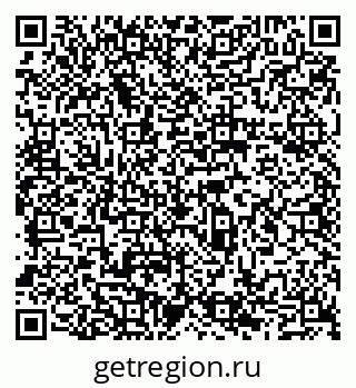 79065520847