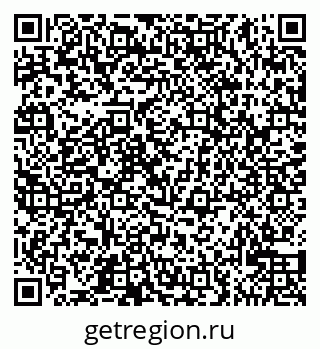 79065520849