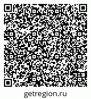 79065520860