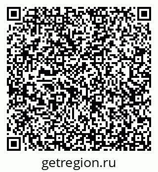 79065520865