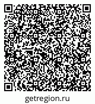 79065520868