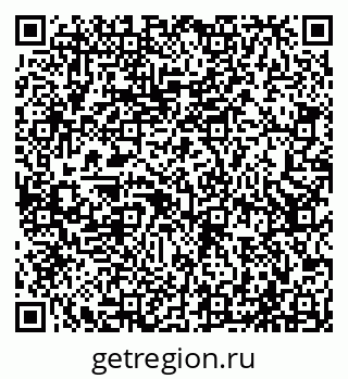 79065520871