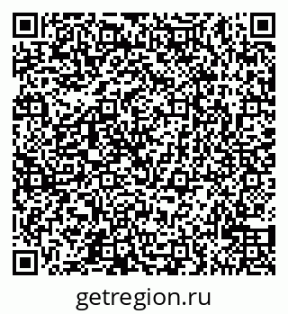 79065520873