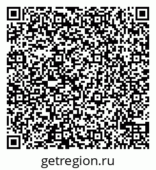 79065520874