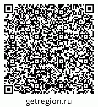 79065520921