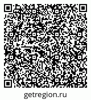 79065520924