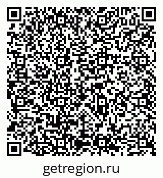 79065520948