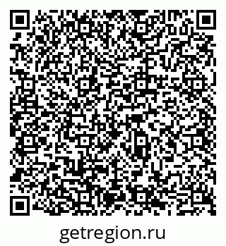 79065521070