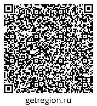 79065521090