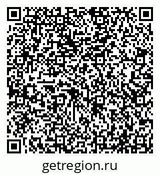 79065521140
