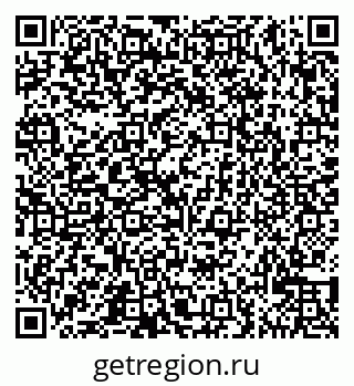 79065521172