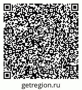 79065521173