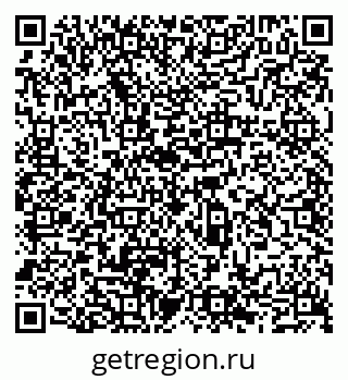 79065521190