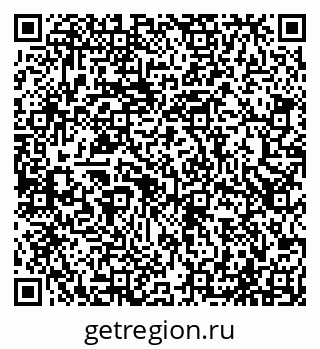 79065521197