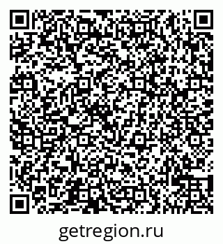 79065521199