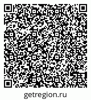 79065521240