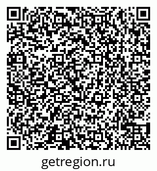 79065521242