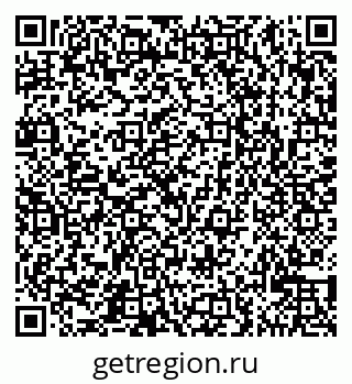 79065521243
