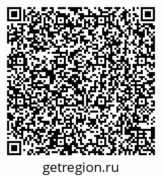 79065521267
