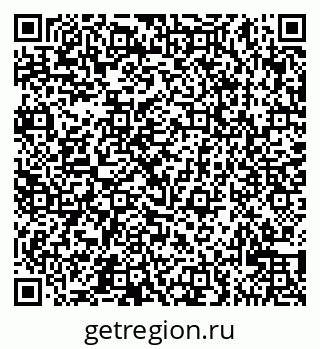79065521290