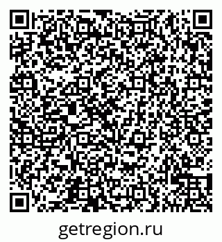 79065521297