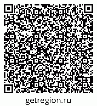 79065521320