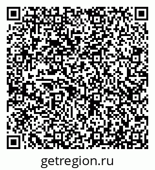 79065521323