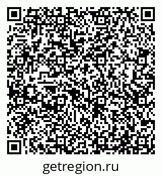 79065521329
