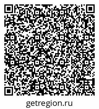 79065521369