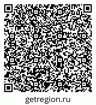 79065521370