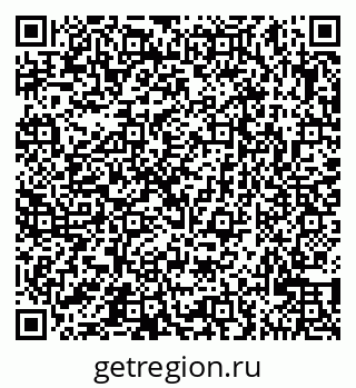 79065521373