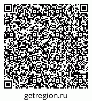 79065521379