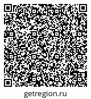79065521394