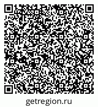 79065521413