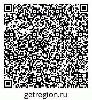 79065521431