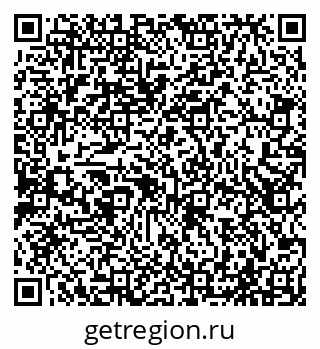 79065521452