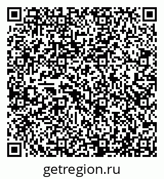 79065521480