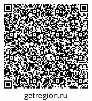 79065521490
