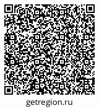 79065521532