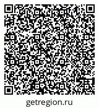 79065521545