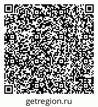 79065521632